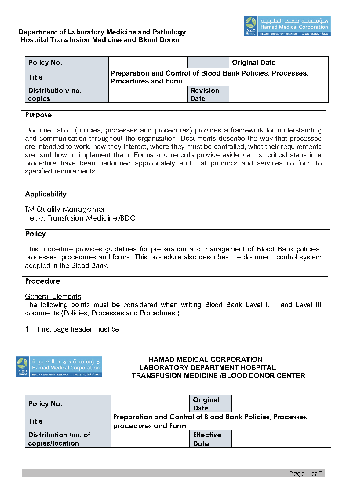 Specification Control Document Sample Document Control Specifications – Dr. Zeyd Merenkov